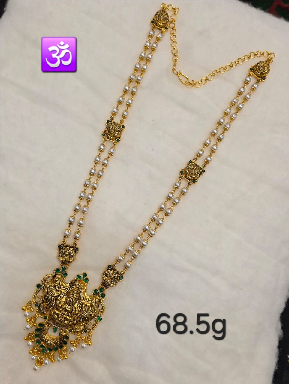 Traditional Gold Necklace