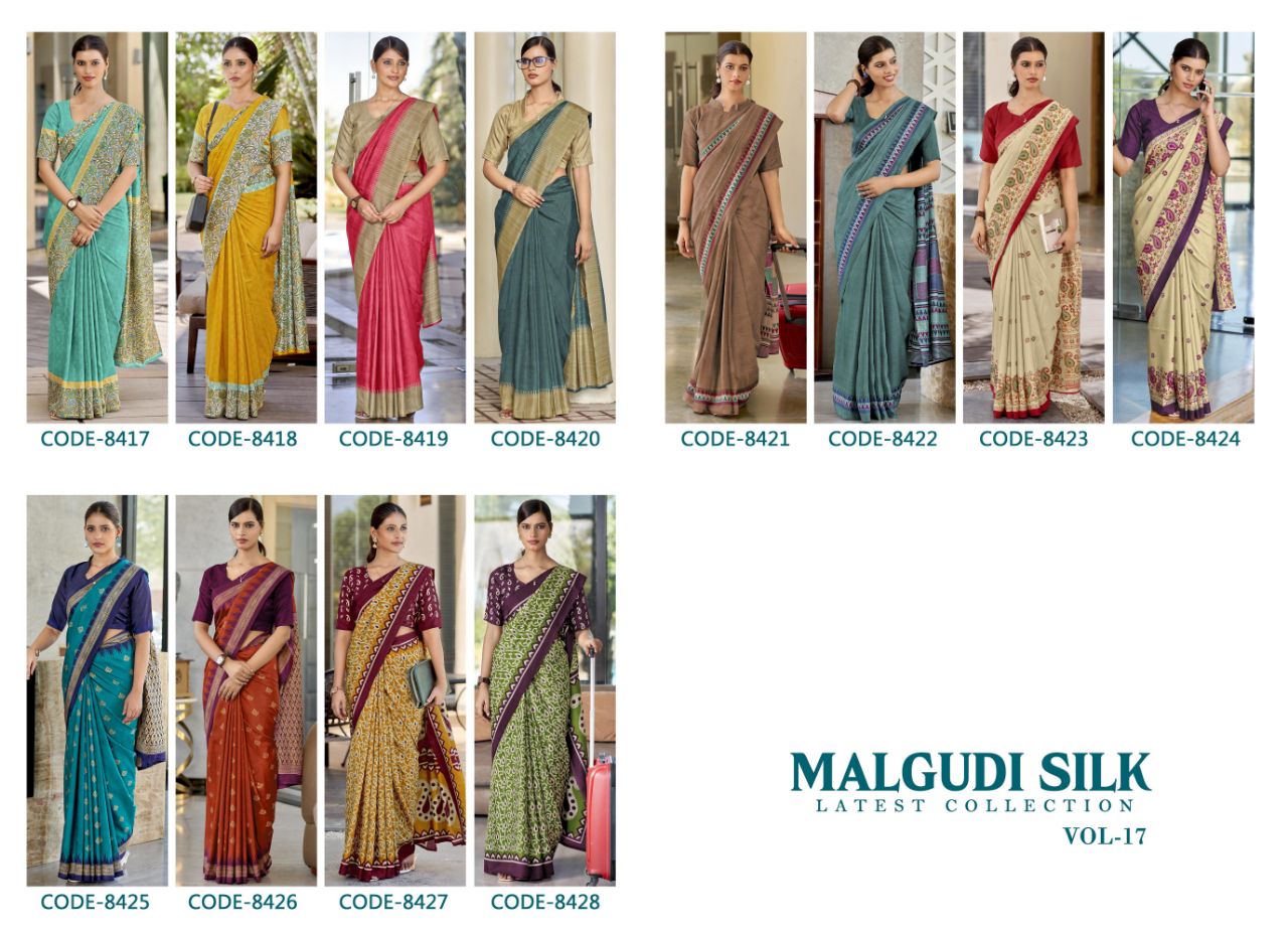 MALGUDI All Design Video view 3