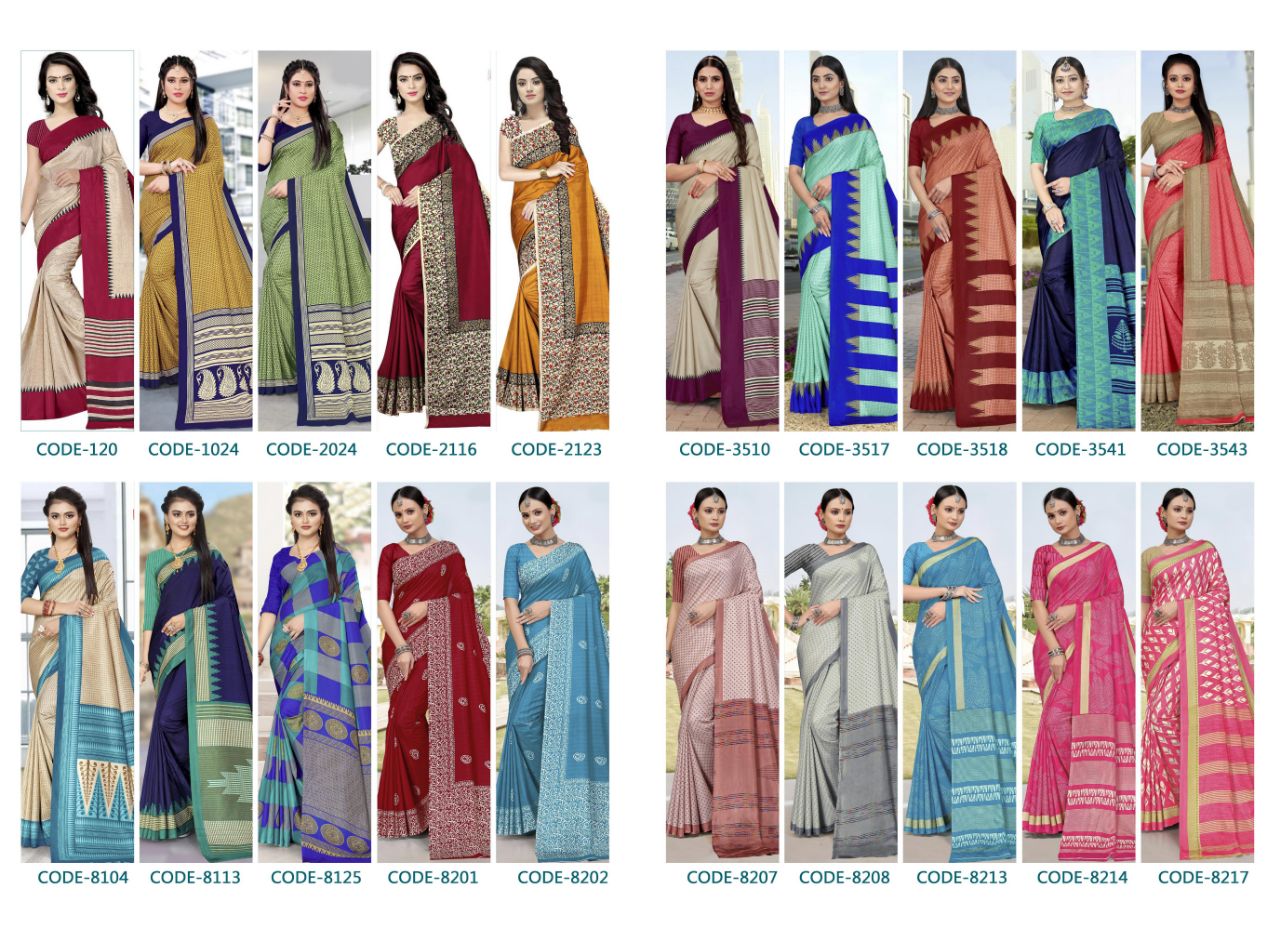MALGUDI All Design Video view 5