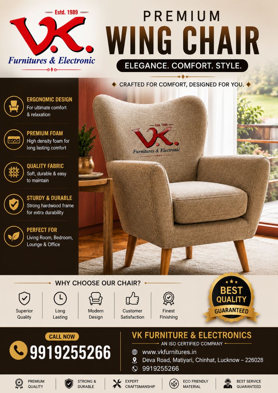 Premium Wing Chair