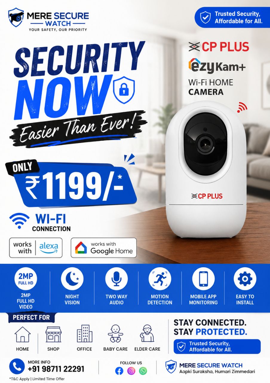 CP Plus EzyKam+ Wi-Fi Home Camera view 2