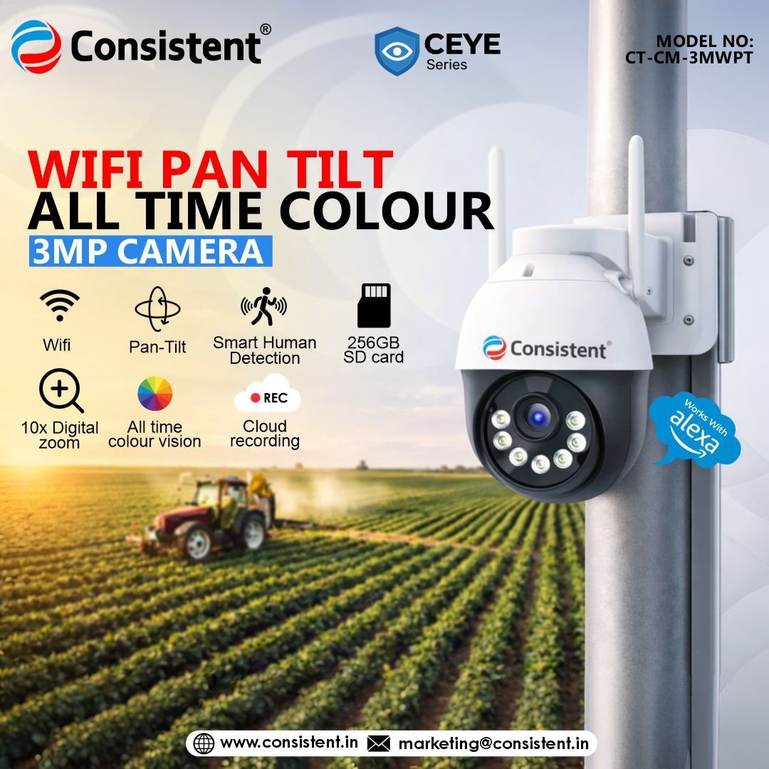 Consistent WiFi Pan Tilt 3MP Camera view 2