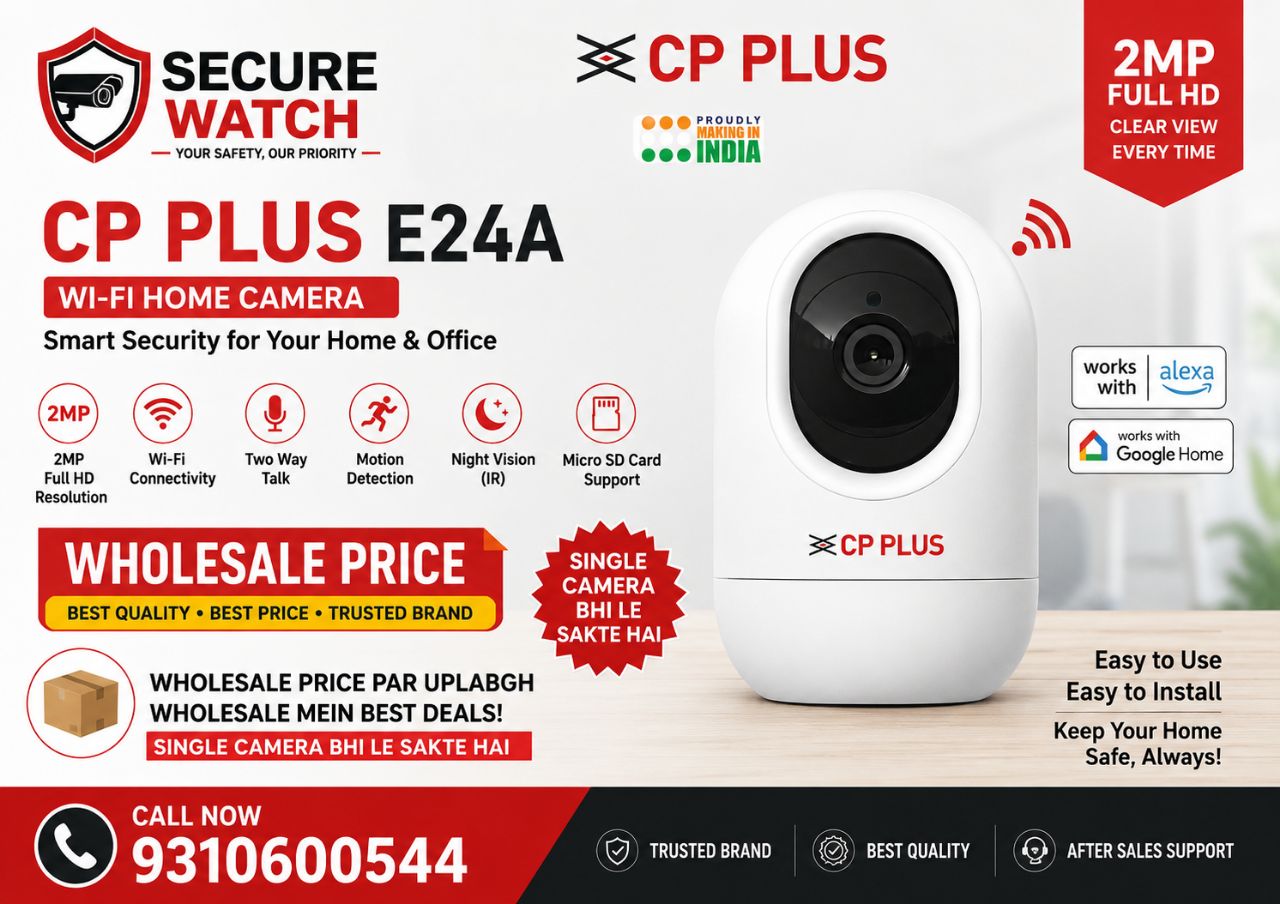 CP PLUS E24A Wi-Fi Home Camera view 2