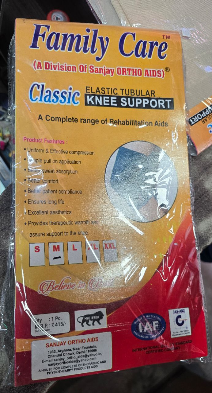 Family Care Classic Elastic Tubular Knee Support view 2
