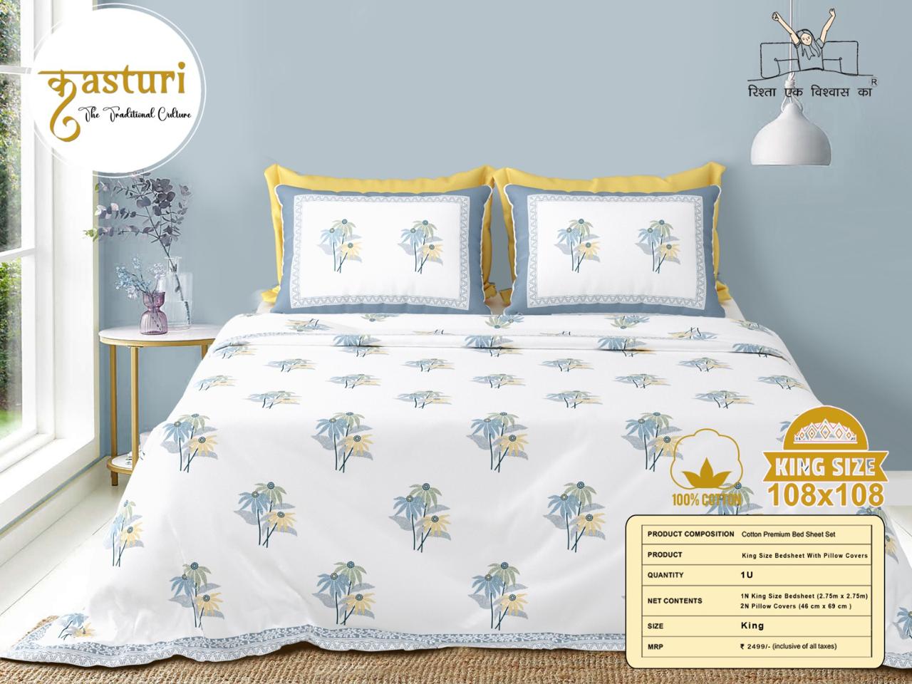 Cotton Premium King Size Bed Sheet Set