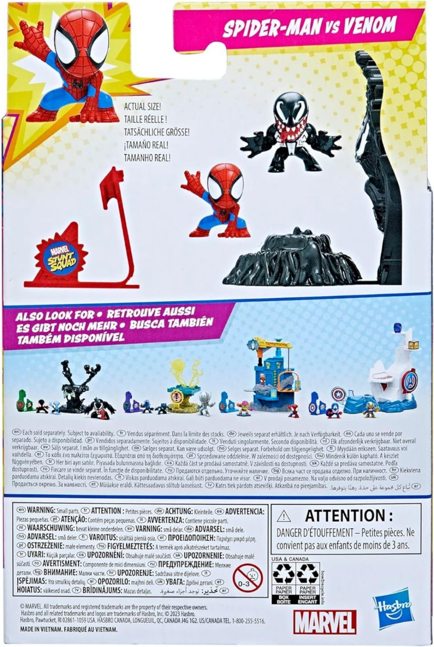 Marvel Stunt Squad Spider-Man Vs. Venom Playset, 1.5-Inch Super Hero Action Figures, Toys for Kids Ages 4 & Up, Multicolor view 2