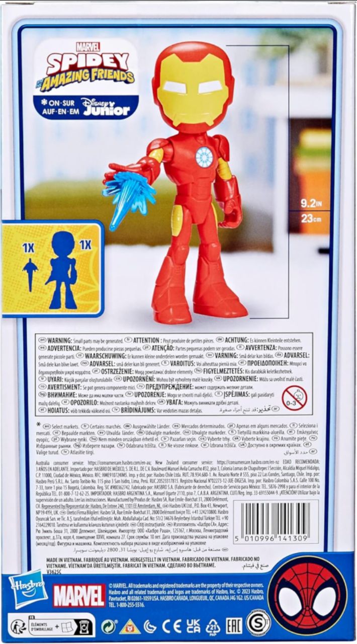 Marvel Hasbro Spidey and His Amazing Friends Supersized Iron Man Action Figure, Preschool Superhero Toy for Kids Ages 3 and Up view 7