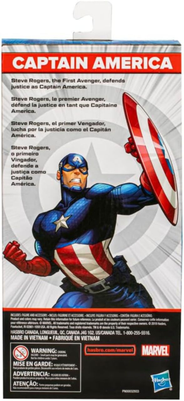 MARVEL Avengers Captain America 9.5-inch Scale Action Figure Toy, Comics-Inspired Design, for Ages 4 and Up view 2