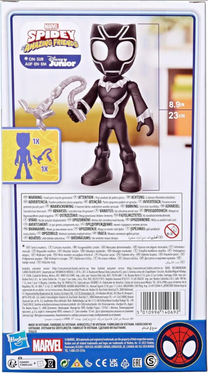 Marvel Spidey and His Amazing Friends Supersized Black Panther 9-inch Action Figure, Preschool Toys, Super Hero Toys for 3 Year Old Boys and Girls and Up view 8