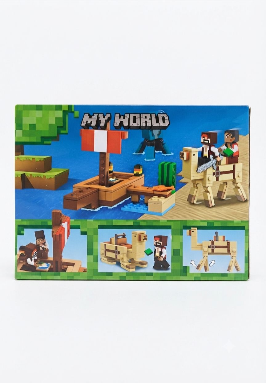 Brick My World Building Blocks – Pirate Boat Adventure Set (166+ Pieces) view 2