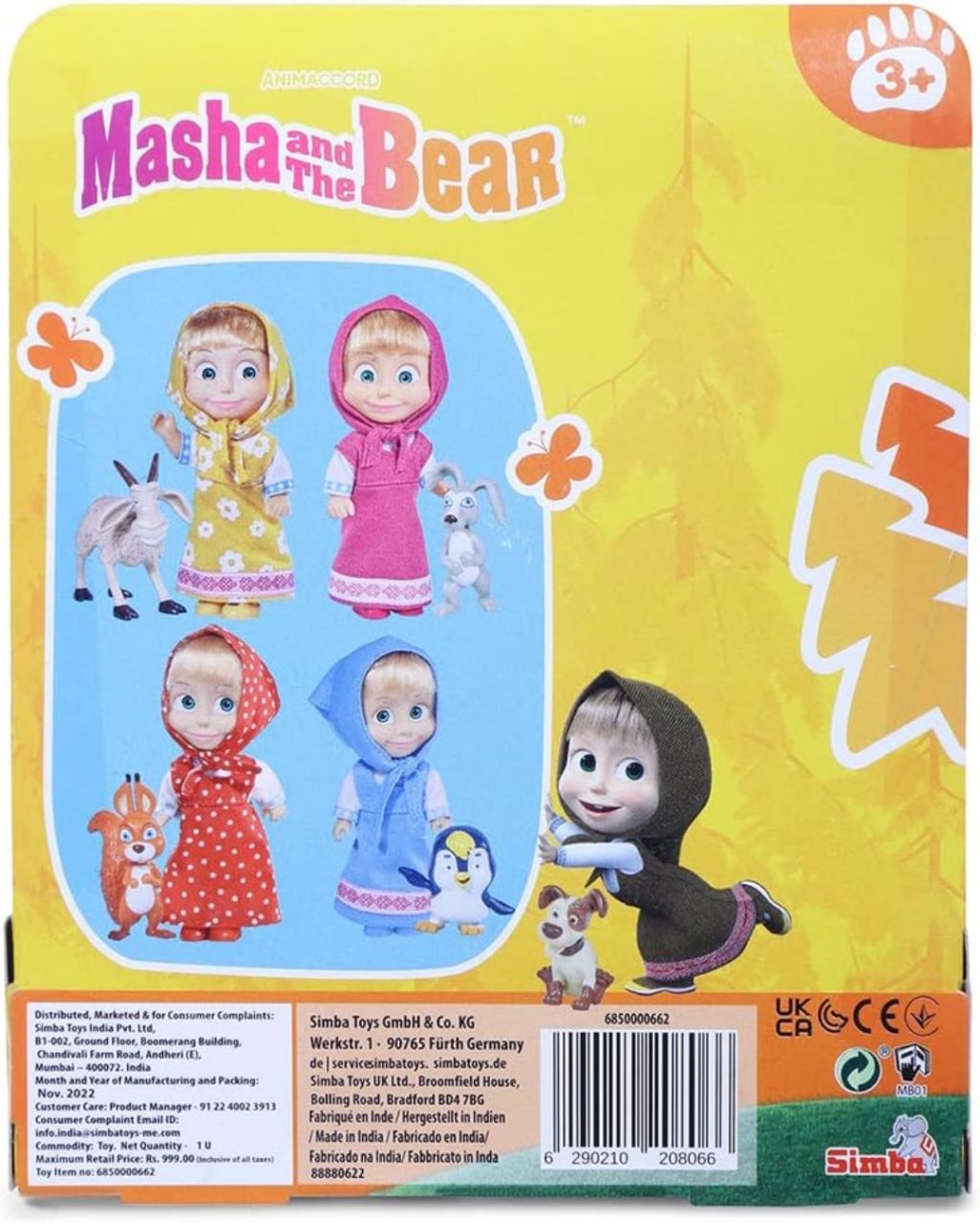 Masha and the Bear 12 Cm Toy Doll | Famous Cartoon | Ideal Gift Set for Girls Kids (Masha with Animal - Blue) view 7