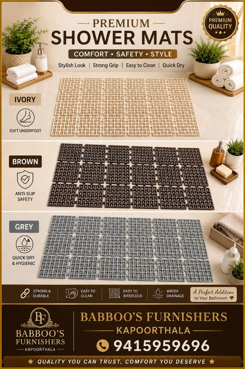 Premium Shower Mats view 2