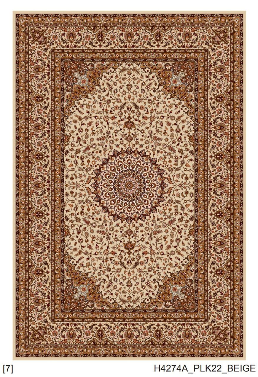 Designer Carpet view 3
