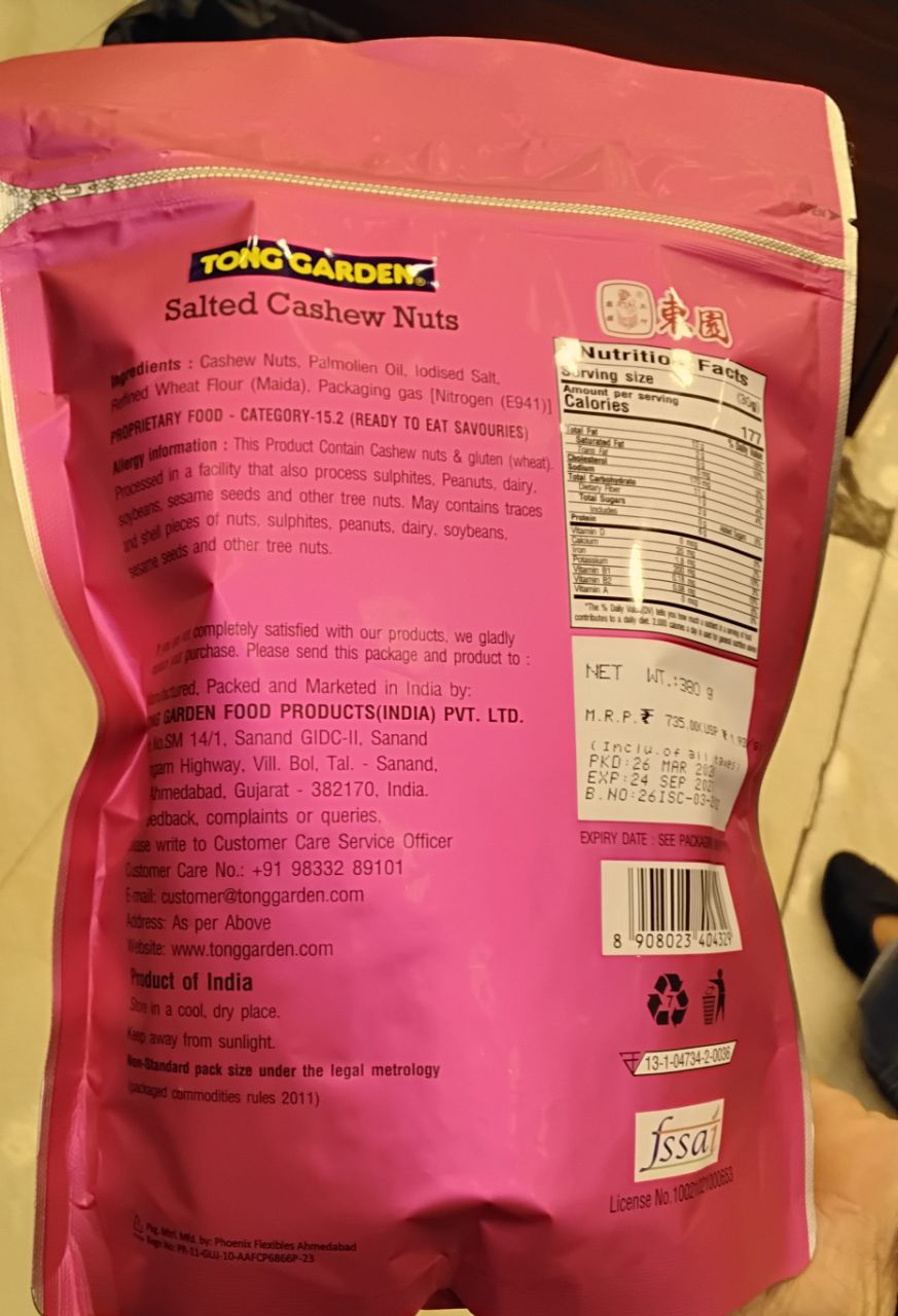 Tong Garden Salted Cashew Nuts view 3
