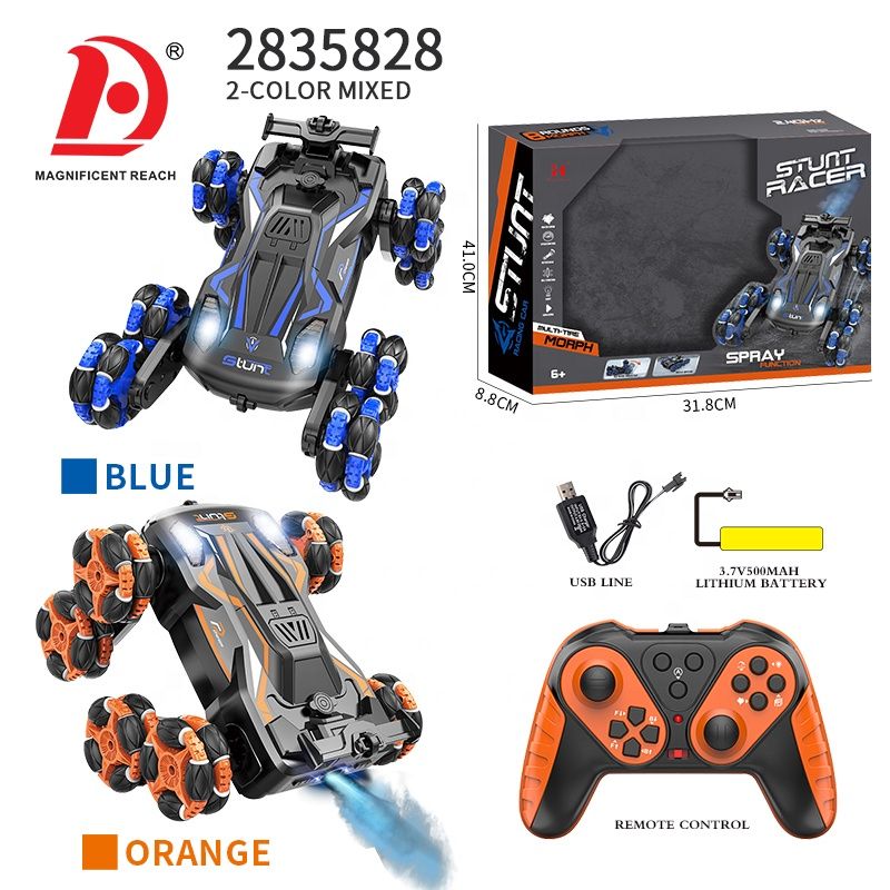 Toys 8-Wheel RC Stunt Car with Gesture Watch Sensor
360 Degree Rotation, Smoke Spray Effect, LED Lights, 2.4GHz Control, Kids & Teens