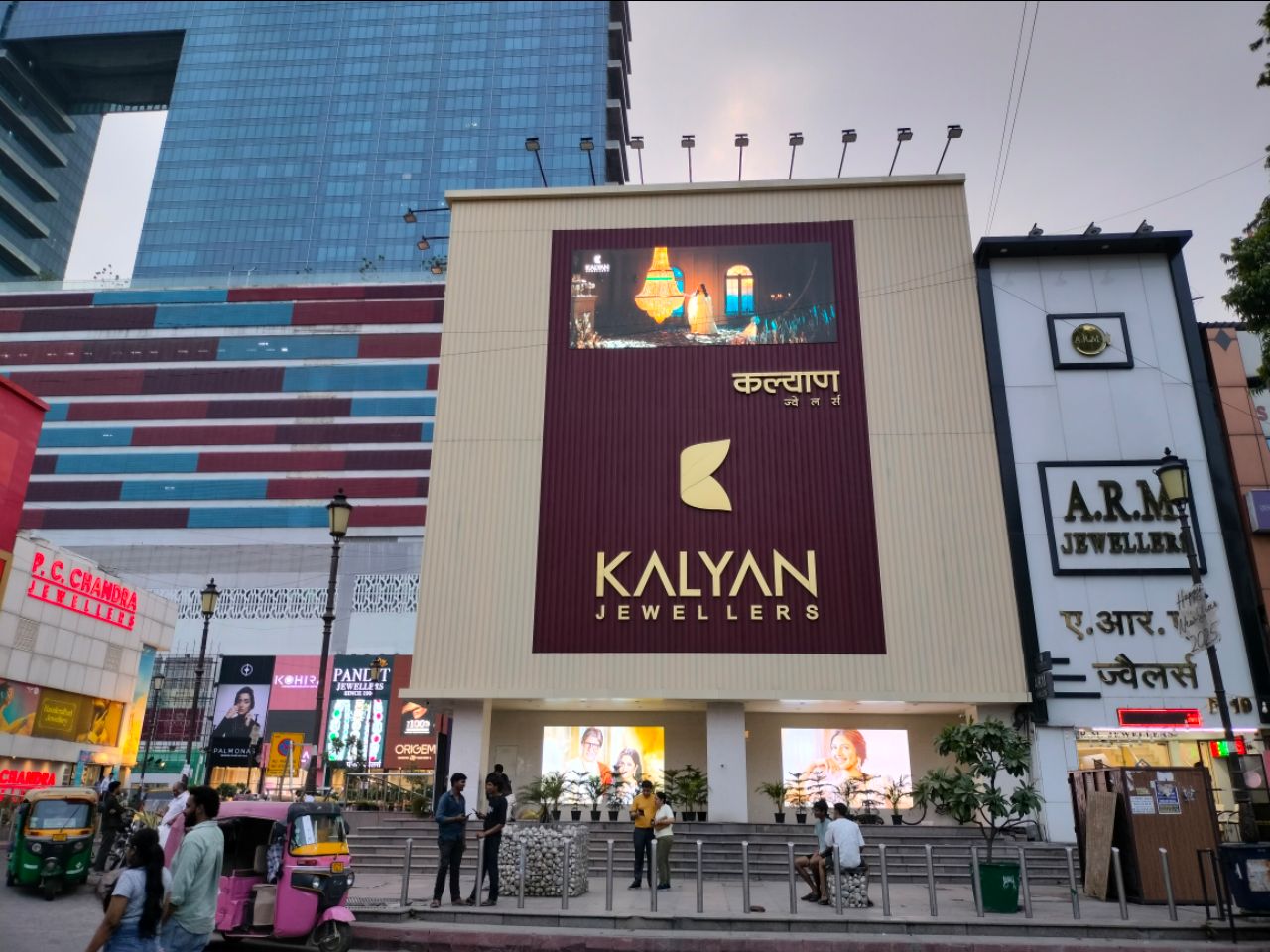 Digital Advertising Display view 7