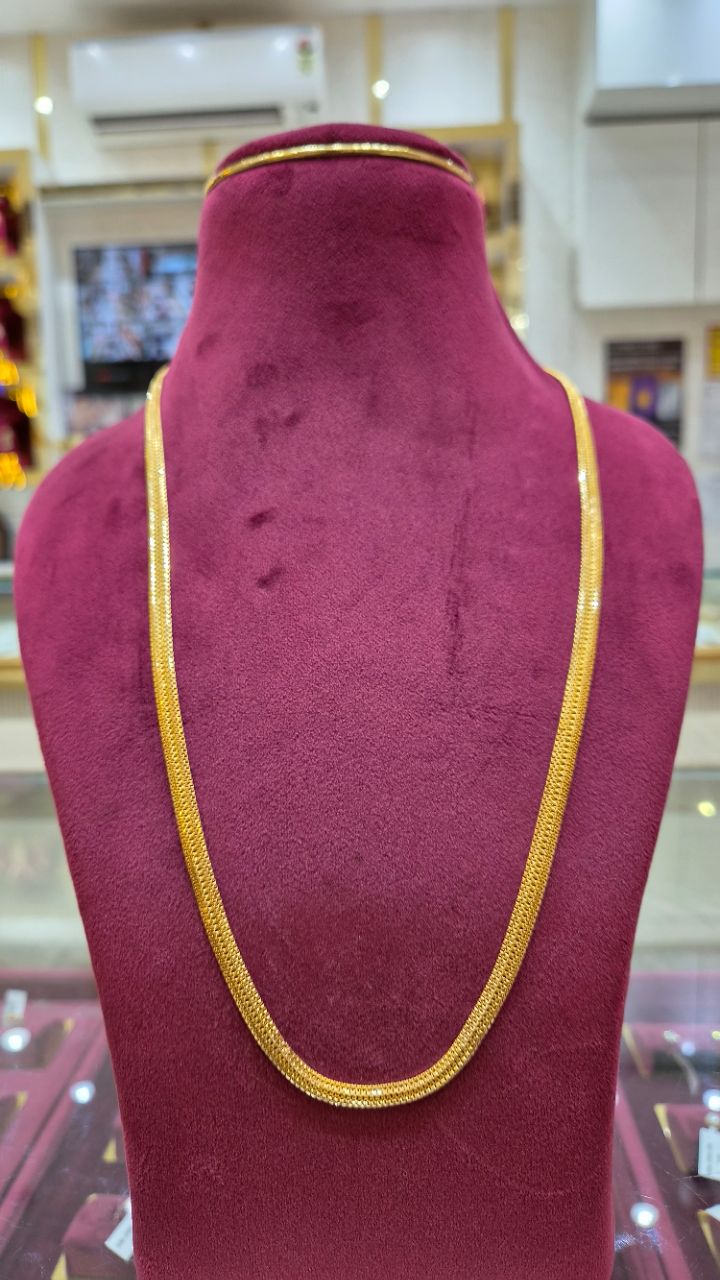 Gold Chain view 3