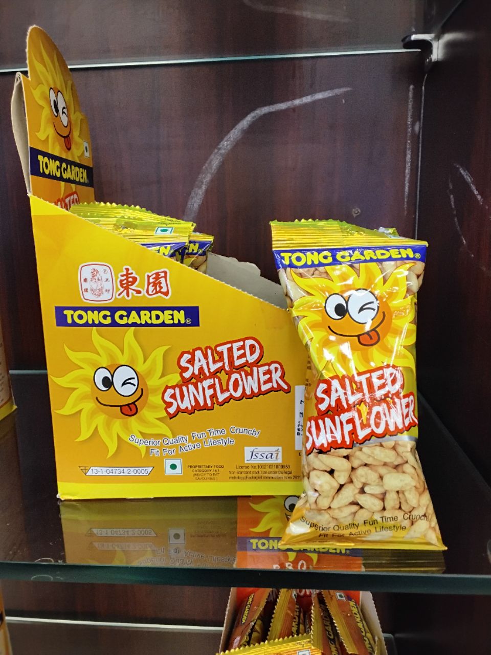 Tong Garden Salted Sunflower Seeds view 2