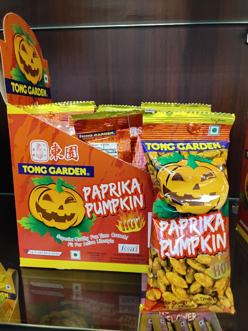 Tong Garden Paprika Pumpkin view 2