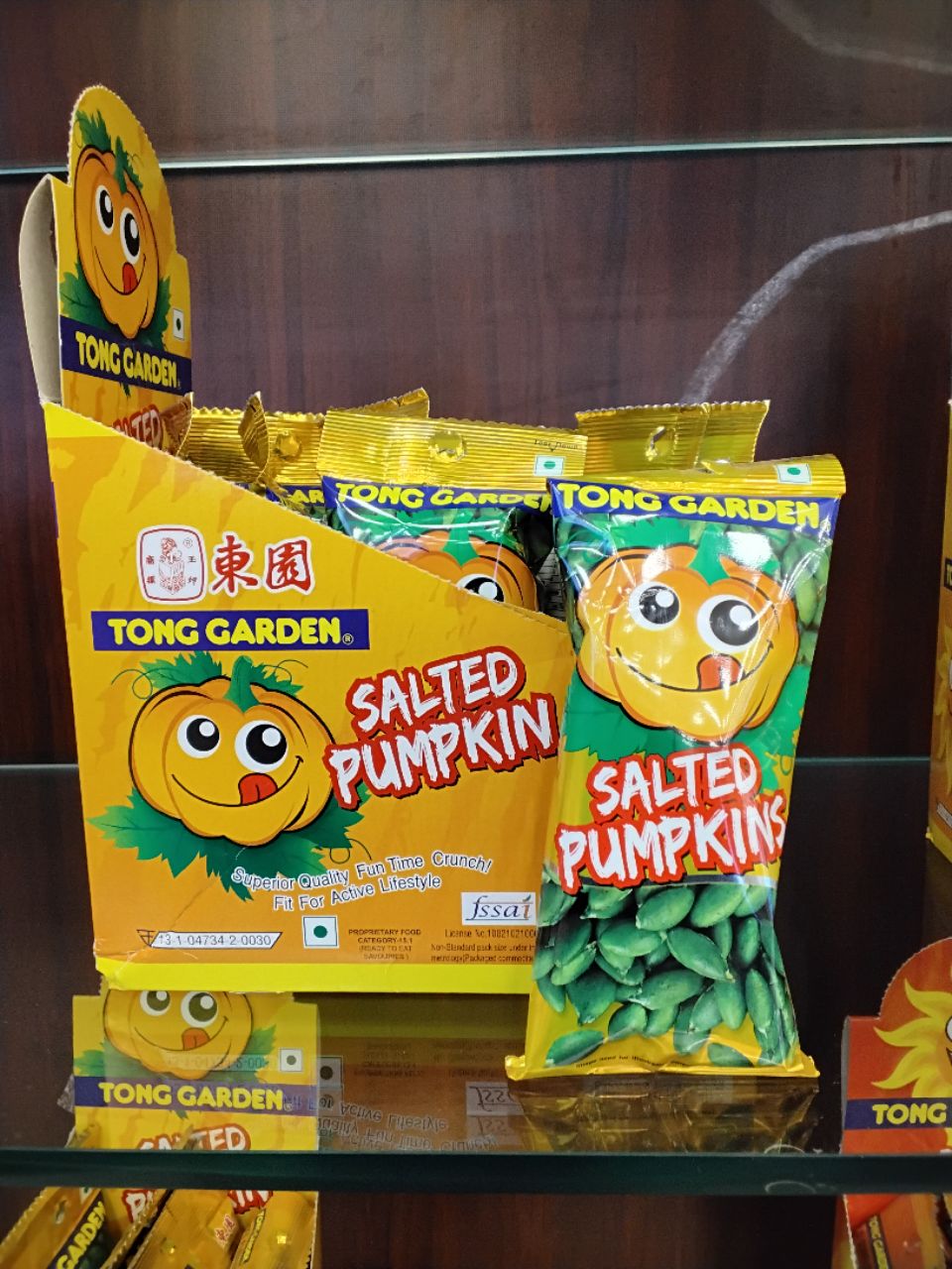 Tong Garden Salted Pumpkin Seeds view 2