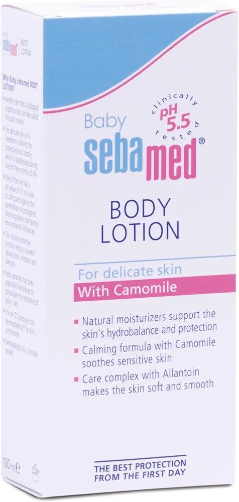 Baby Lotion, 100ml Combo view 5
