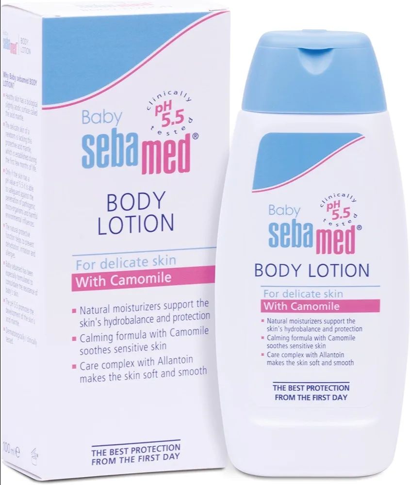 Baby Lotion, 100ml Combo view 6