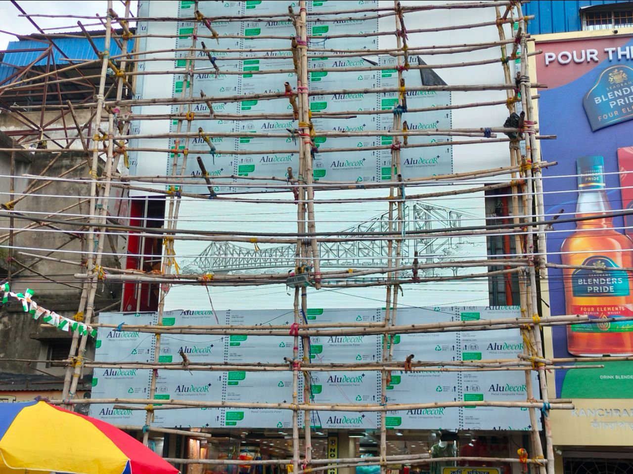 Outdoor Video Wall view 3