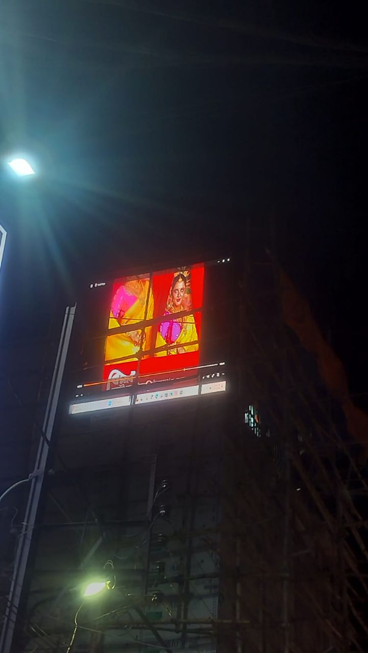Outdoor Video Wall view 5