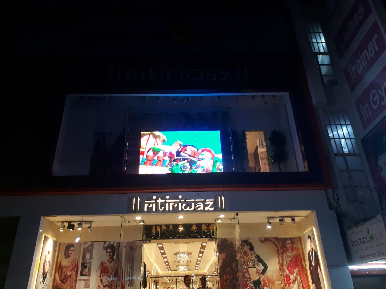 Outdoor Video Wall view 9