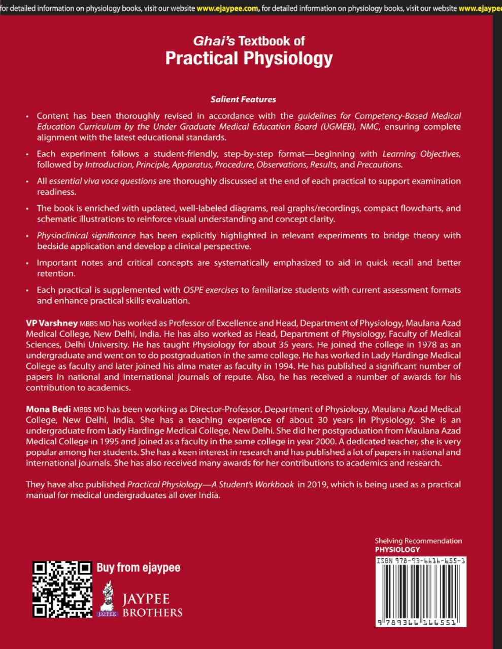 Ghai's Textbook of Practical Physiology 11/e view 2