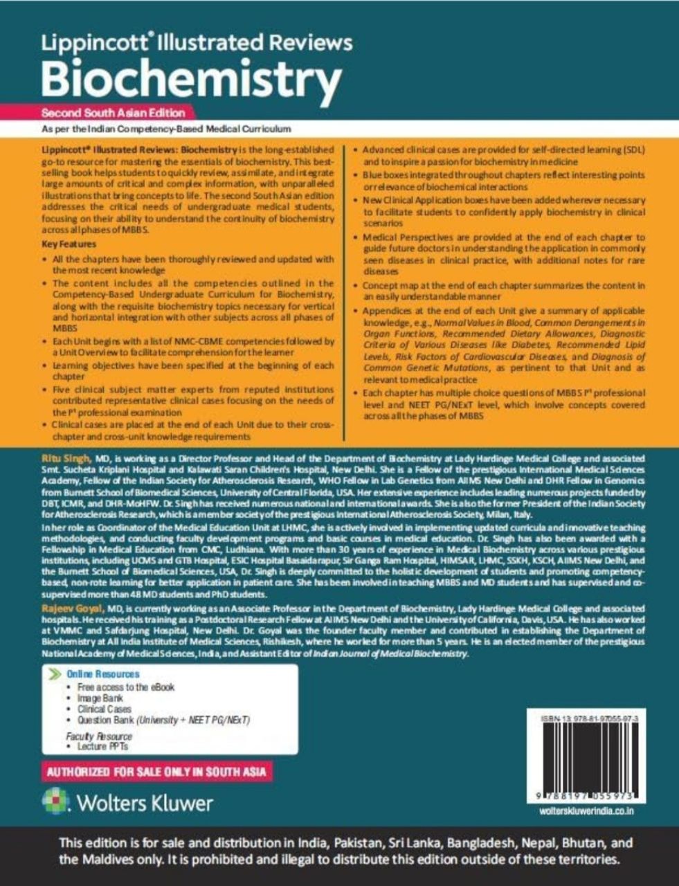 Lippincott Illustrated Reviews: Biochemistry Second SAE view 2
