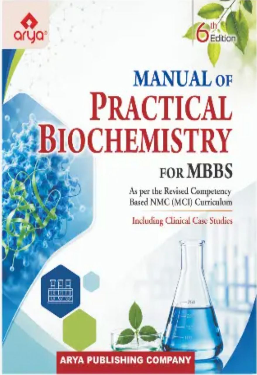 Manual of Practical Biochemistry for MBBS By SK Gupta 6th Edition