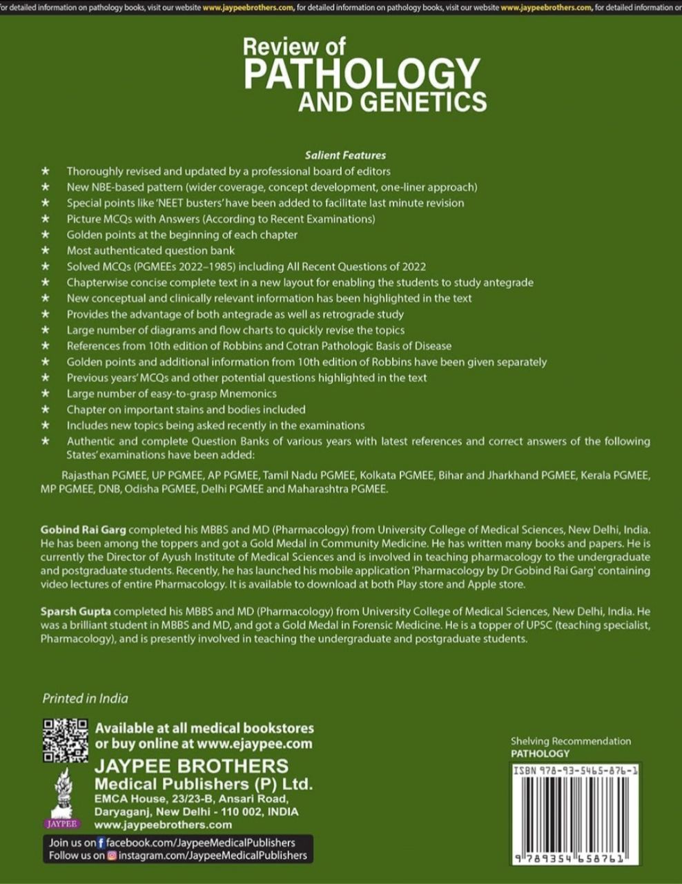 Review of Pathology and Genetics By Gobind Rai Garg, Sparsh Gupta 14/e view 2