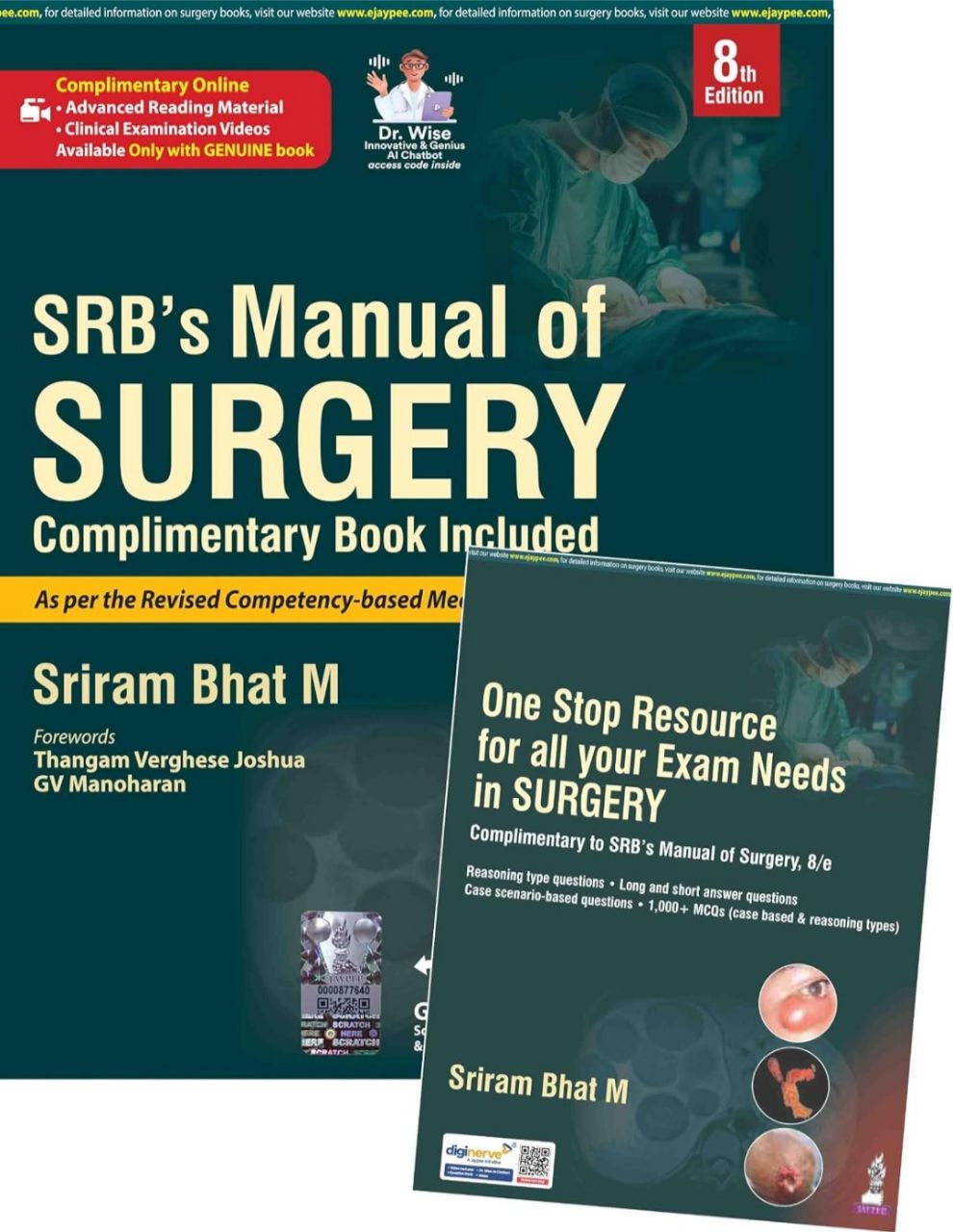 SRB's Manual of Surgery By Sriram Bhat M 8th Edition