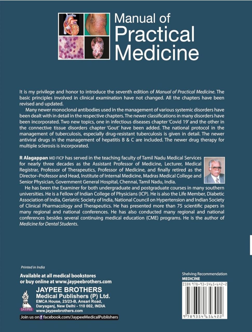 Manual of Practical Medicine By R Alagappan 7th Edition view 2