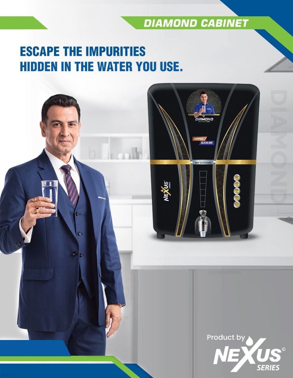 Nexus Diamond RO Water Purifier 12ltrs view 2