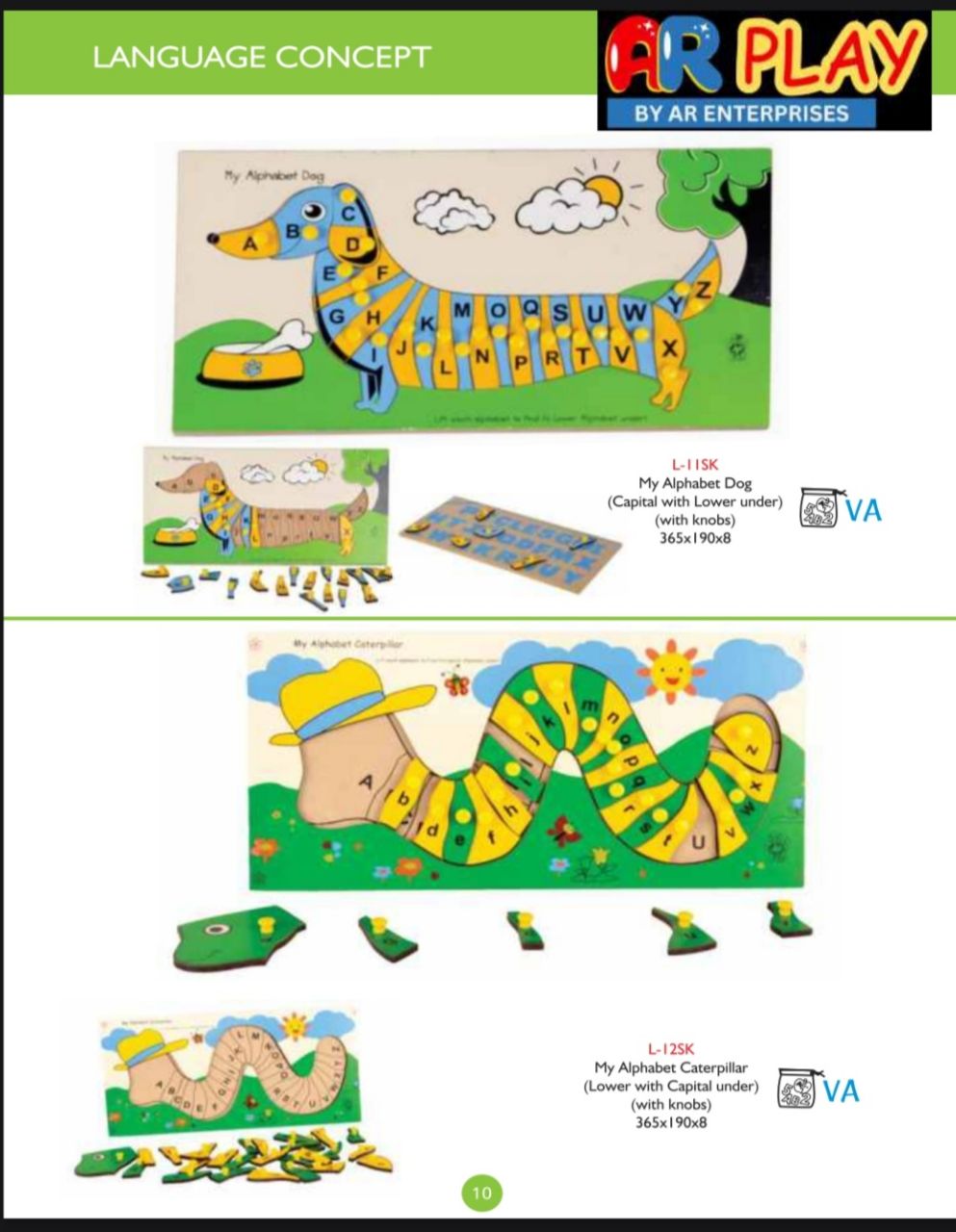 Lower Alphabet Puzzle With Picture view 2