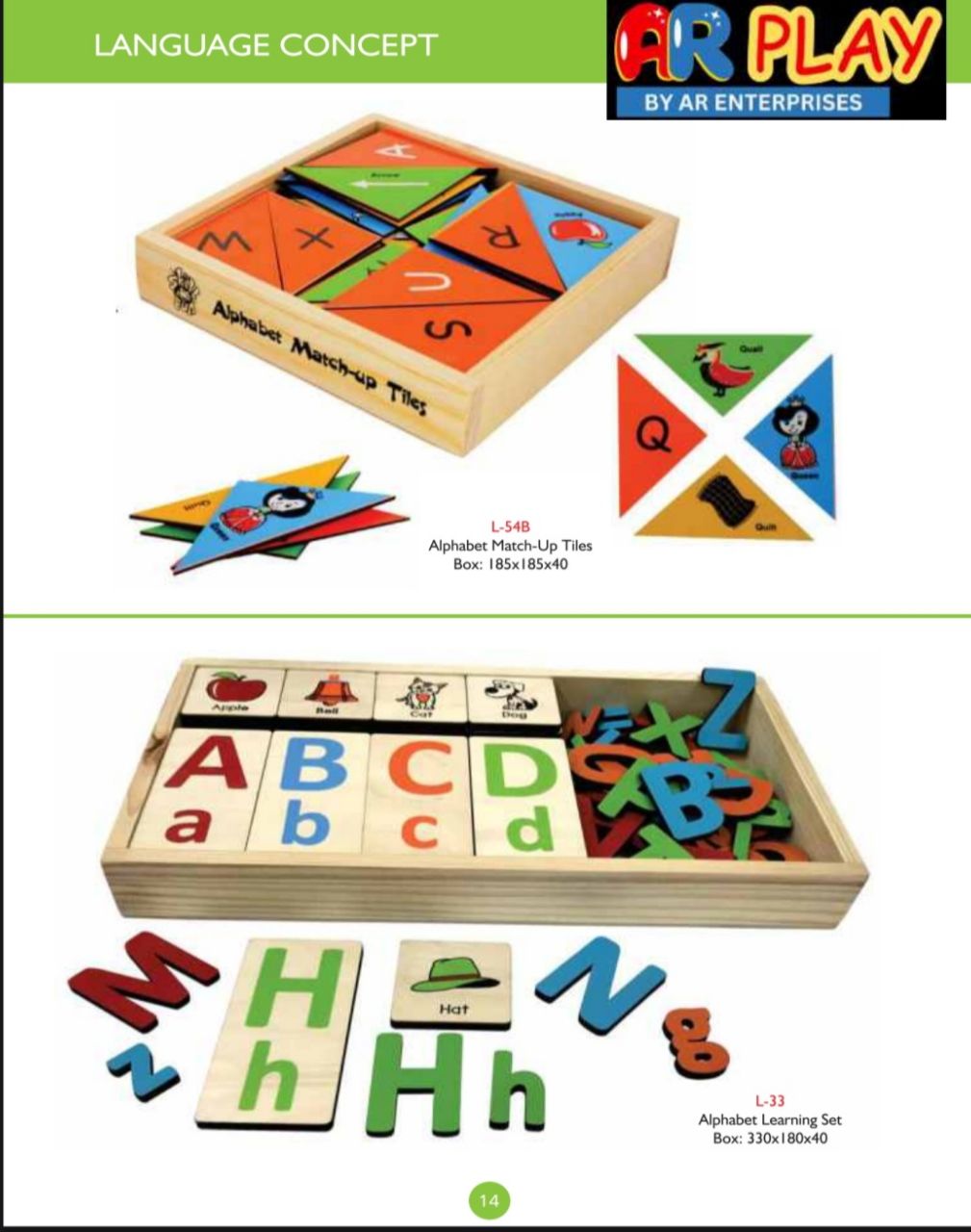 Lower Alphabet Puzzle With Picture view 3