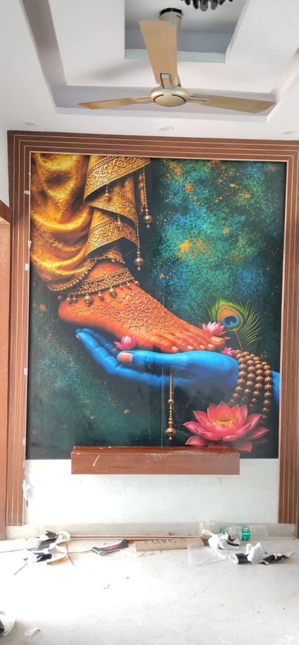 Krishna Wallpaper view 2
