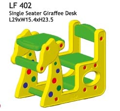 Playtime Rocker by A R Enterprises view 2