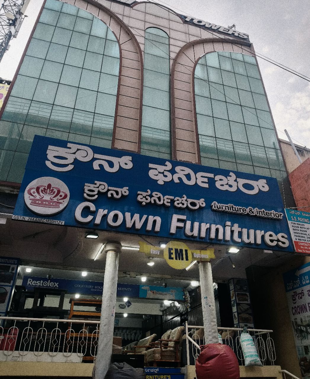 Crown Furniture Store view 2