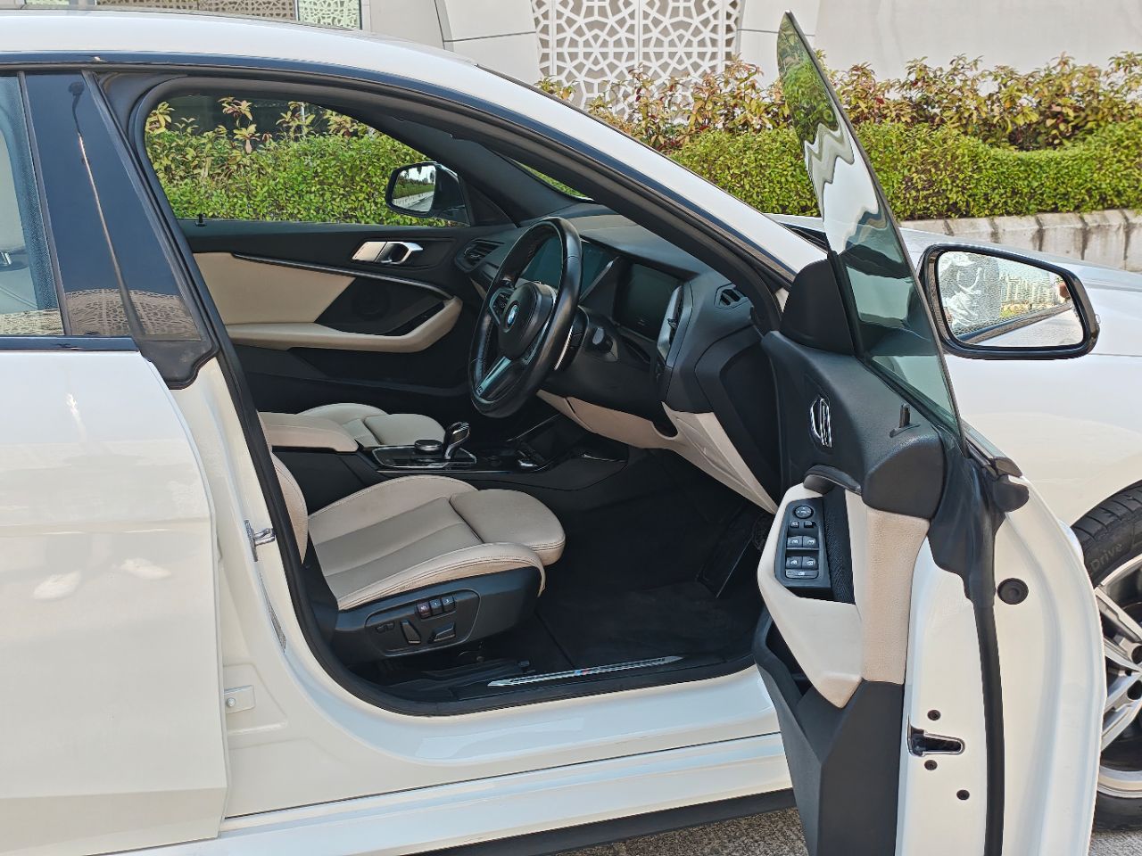 BMW 2 Series 2022 UP78 Registration Number view 10