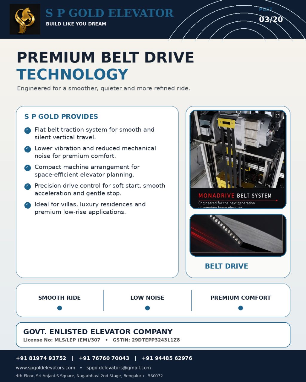 Afordable BELT DRIVE Elevator view 8