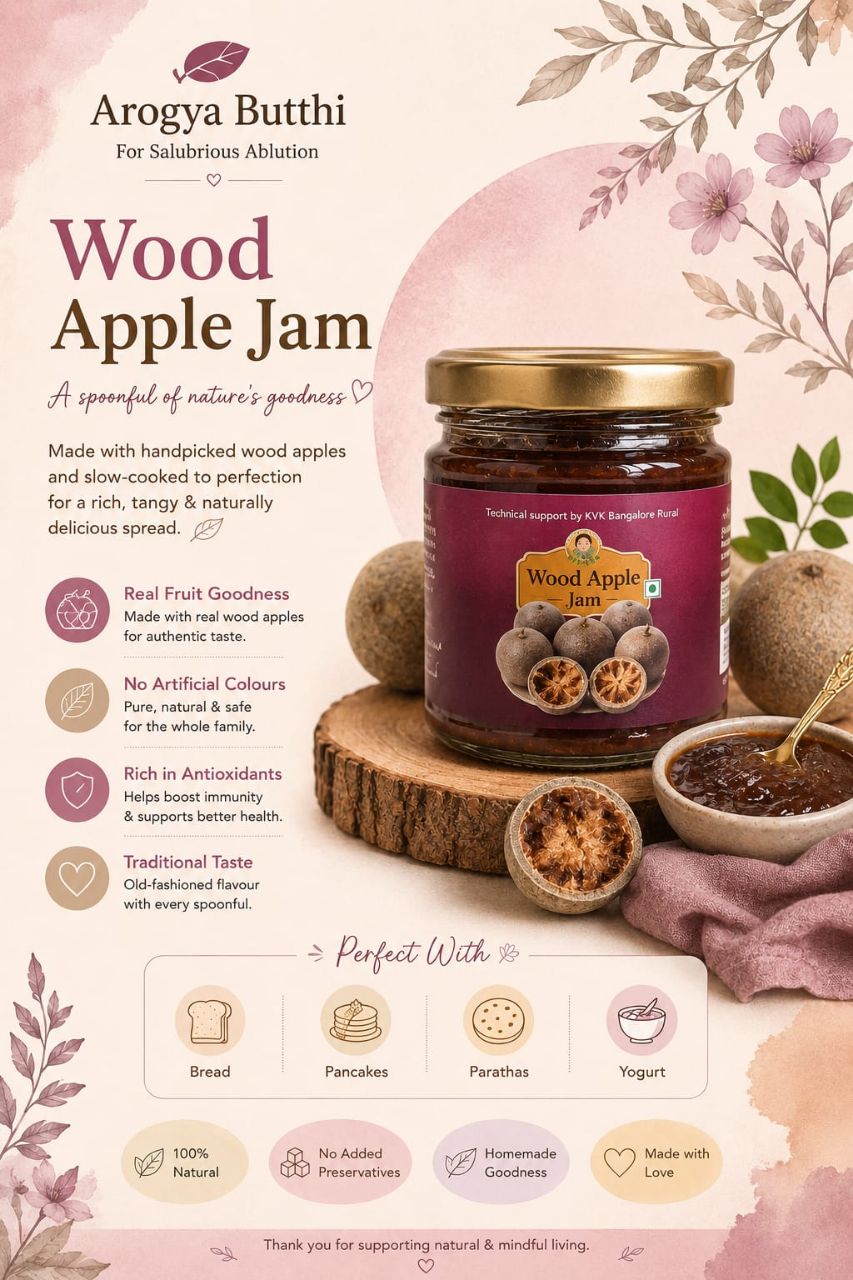 Wood Apple Jam