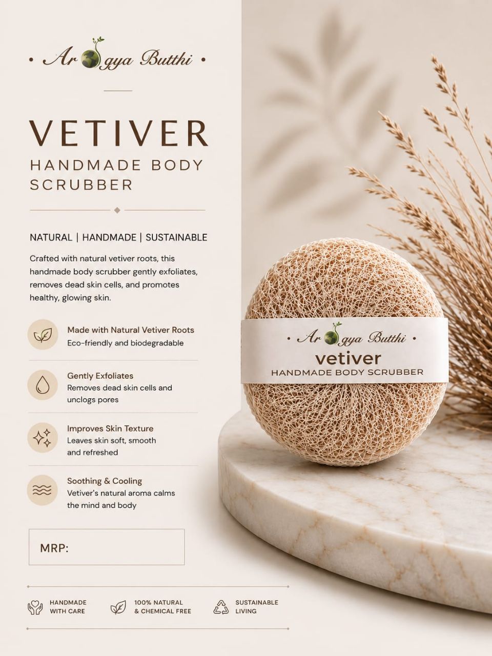 Vetiver Handmade Body Scrubber