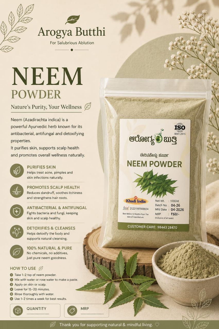 Neem Powder