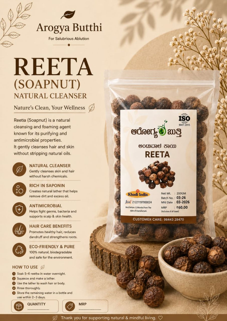 Reeta (Soapnut) Natural Cleanser