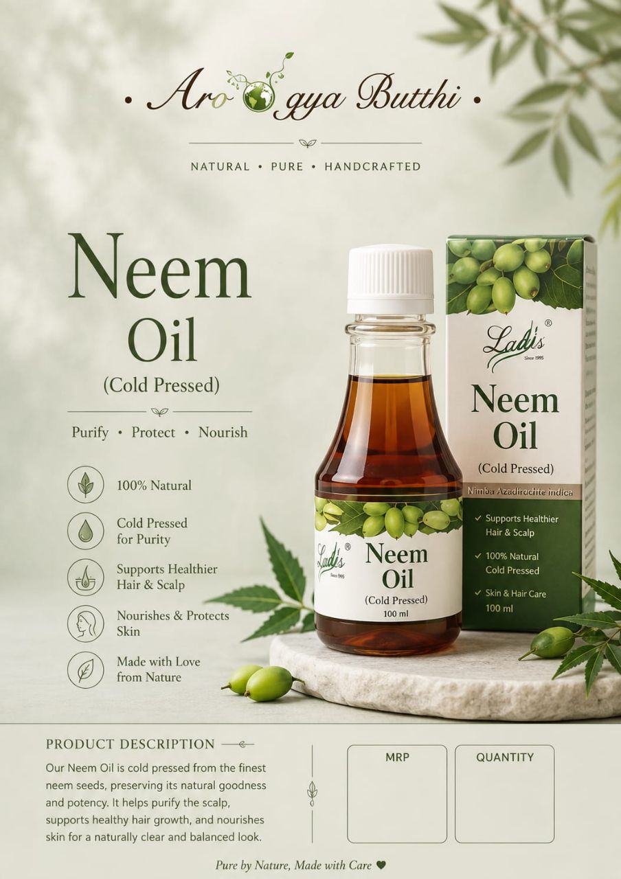 Ladi's Neem Oil (Cold Pressed)