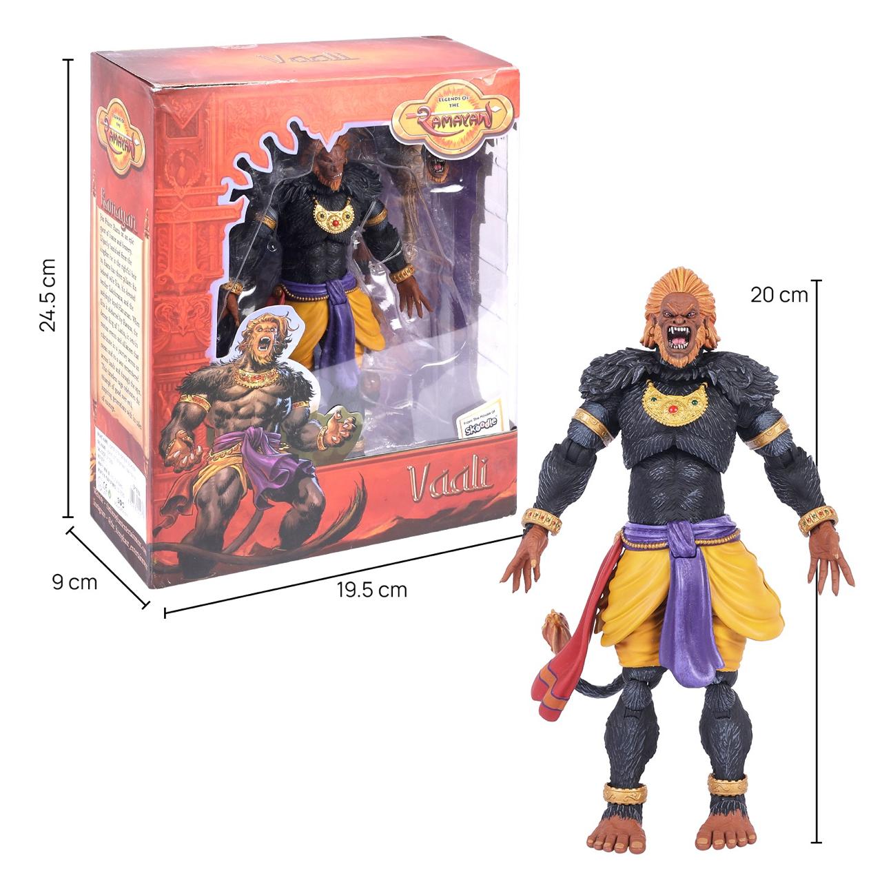 Vaali Action Figure view 2
