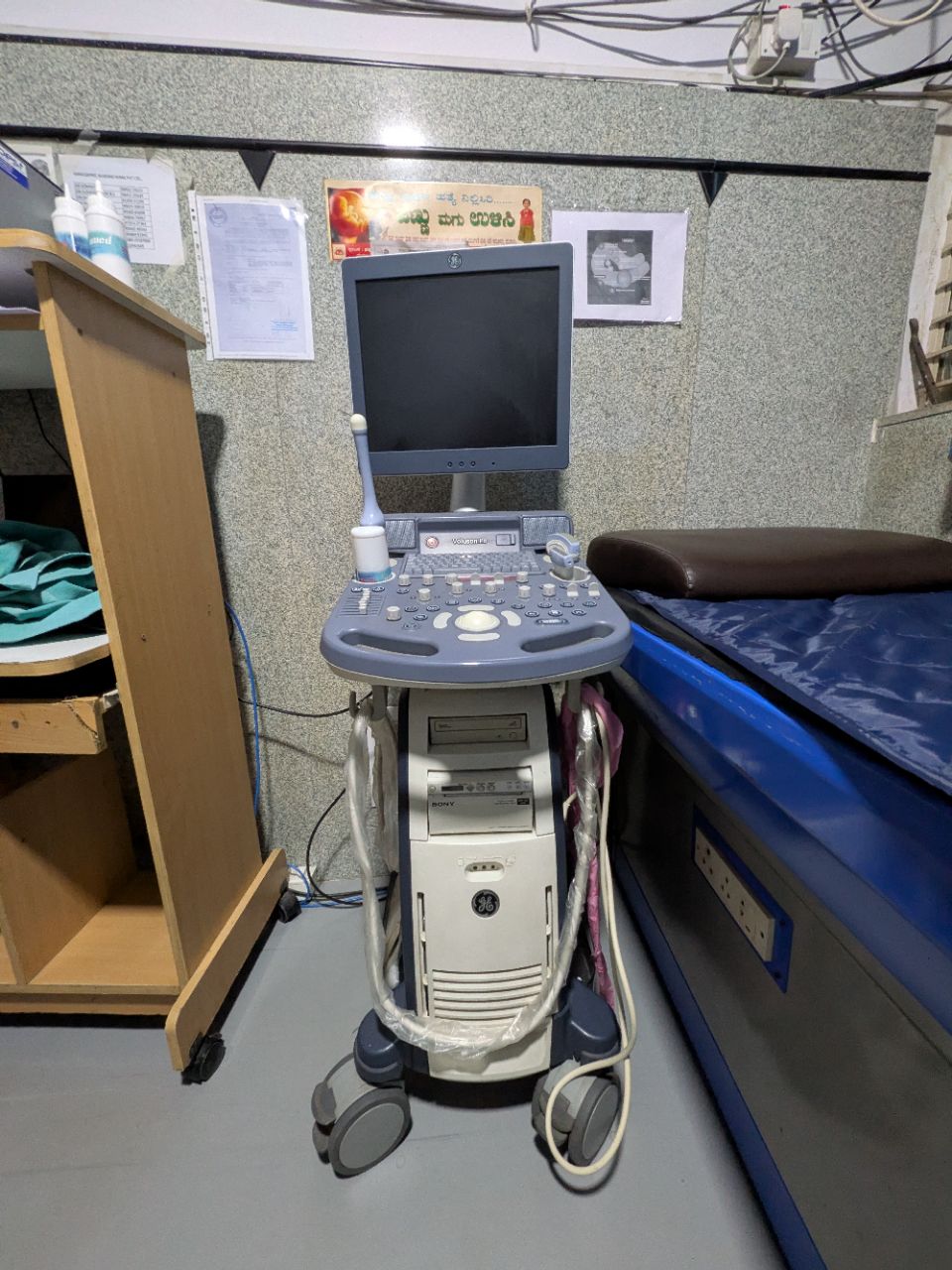 Radiologist view 2